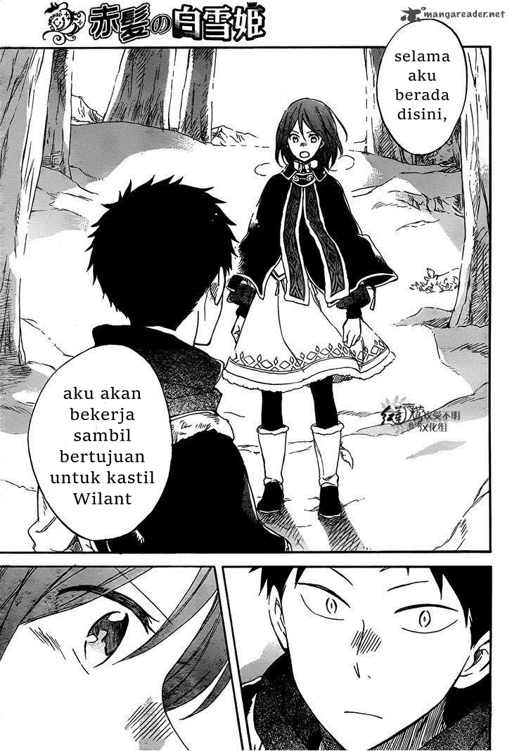 Akagami no Shirayukihime Chapter 62 - Halaman 16