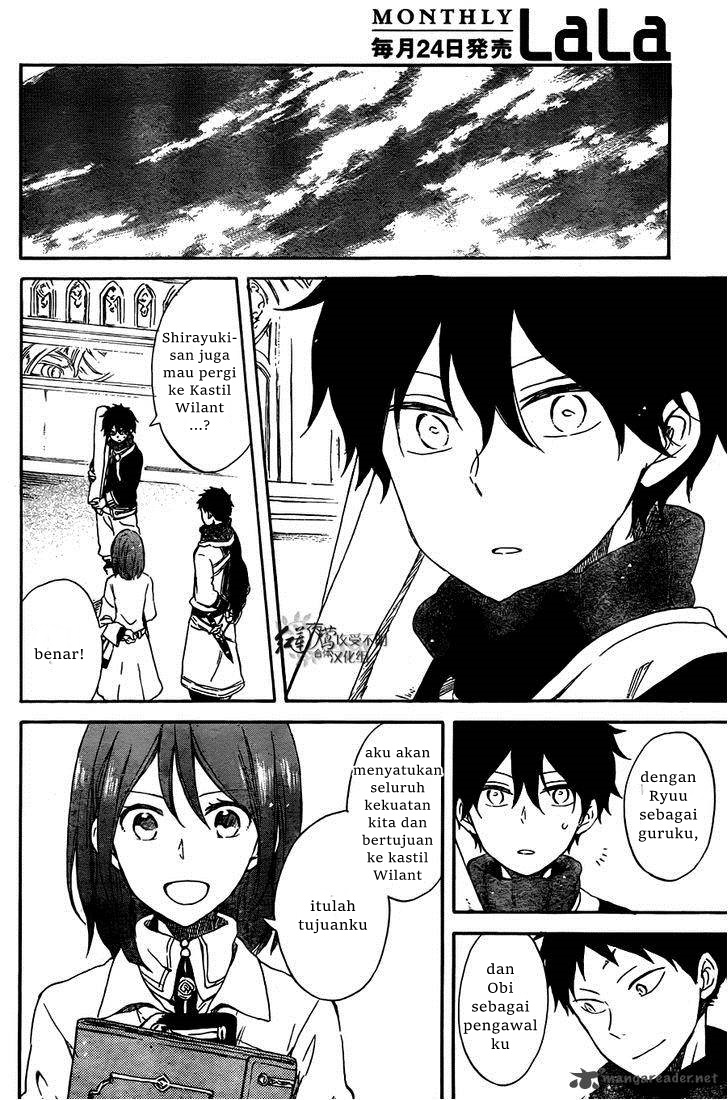 Akagami no Shirayukihime Chapter 62 - Halaman 19