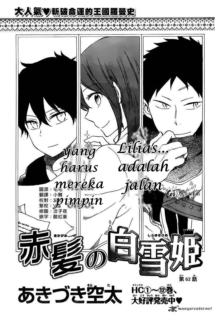Akagami no Shirayukihime Chapter 62 - Halaman 2