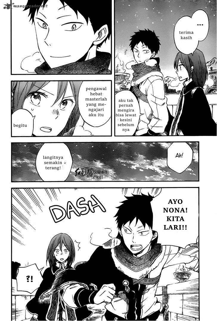Akagami no Shirayukihime Chapter 62 - Halaman 4