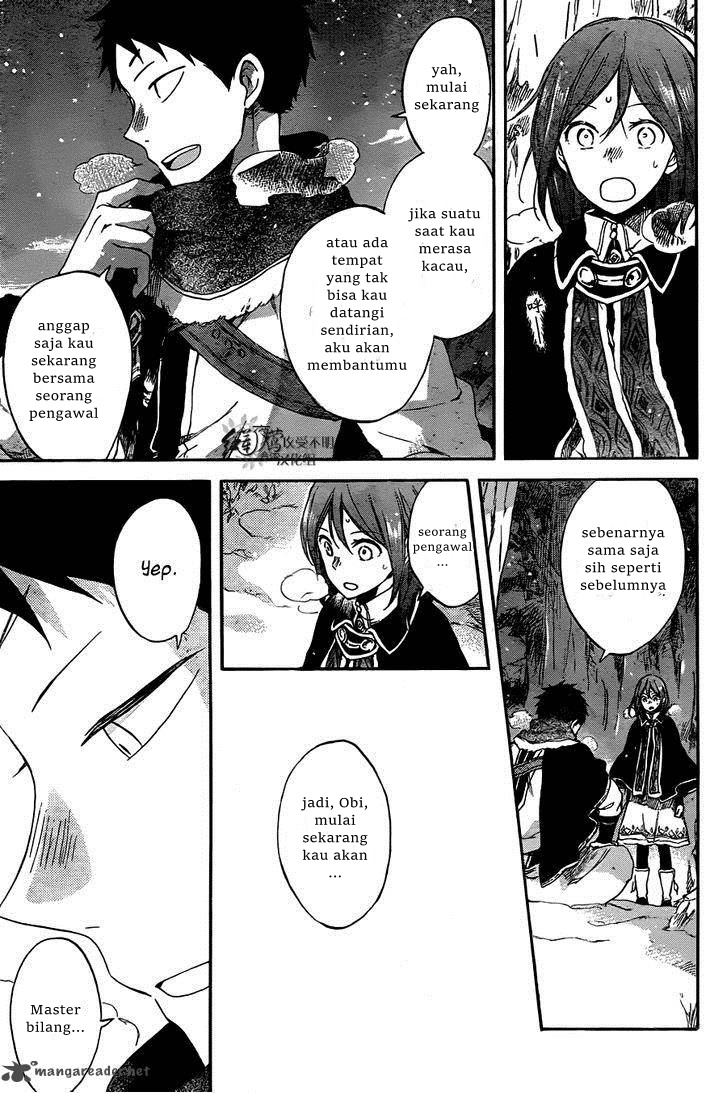 Akagami no Shirayukihime Chapter 62 - Halaman 7