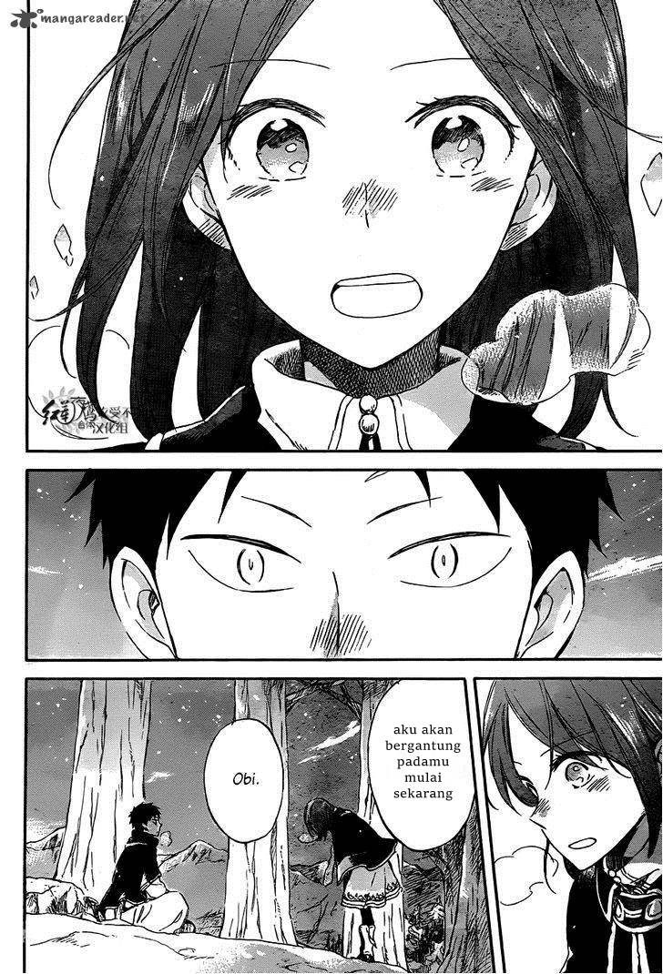 Akagami no Shirayukihime Chapter 62 - Halaman 9