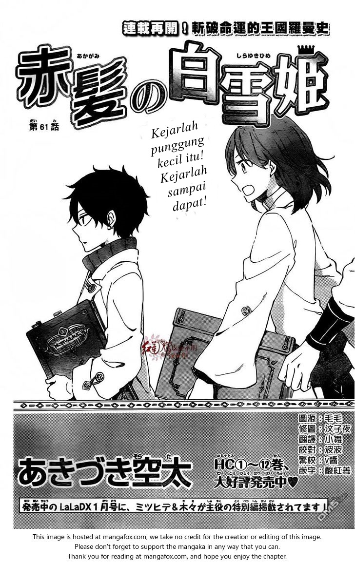 Akagami no Shirayukihime Chapter 61 - Halaman 8