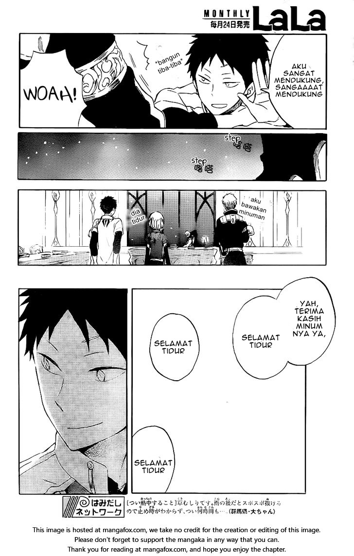 Akagami no Shirayukihime Chapter 59 - Halaman 29