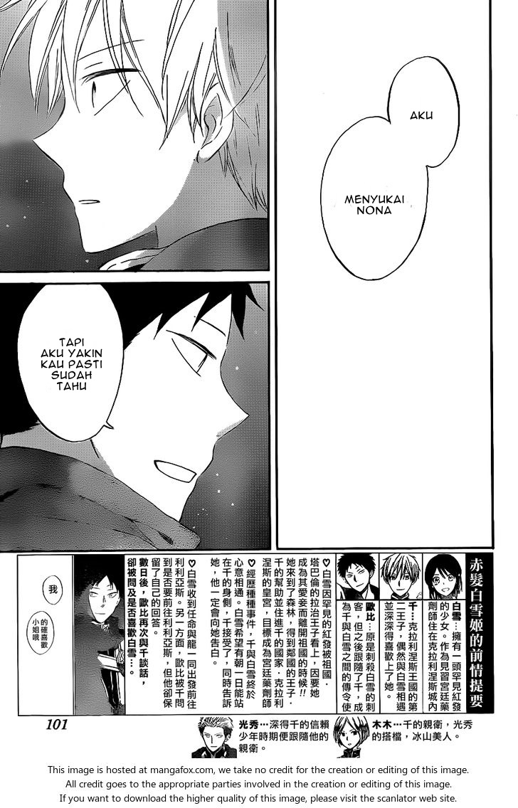 Akagami no Shirayukihime Chapter 59 - Halaman 4