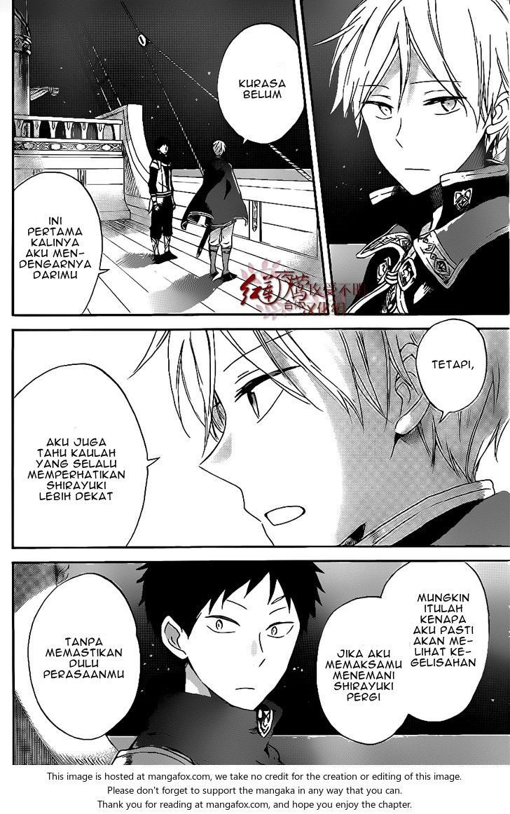 Akagami no Shirayukihime Chapter 59 - Halaman 5