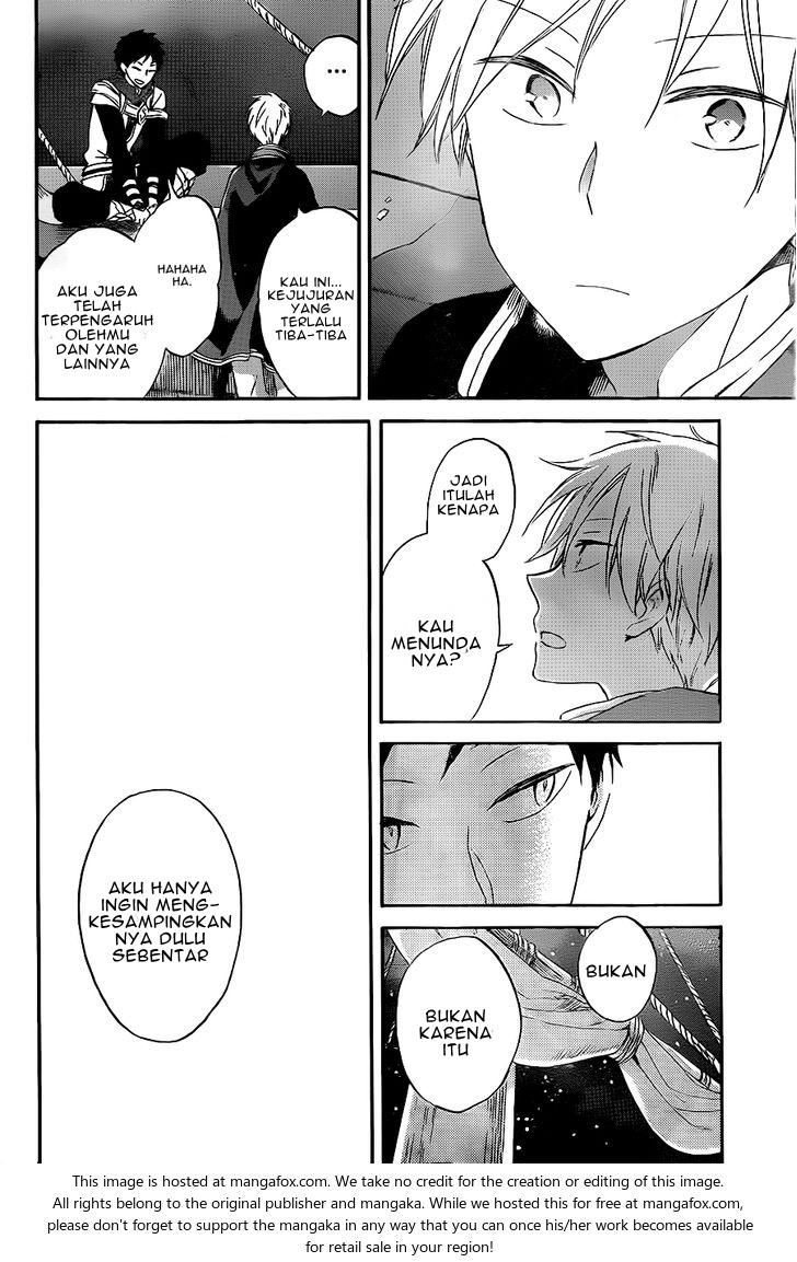 Akagami no Shirayukihime Chapter 59 - Halaman 7
