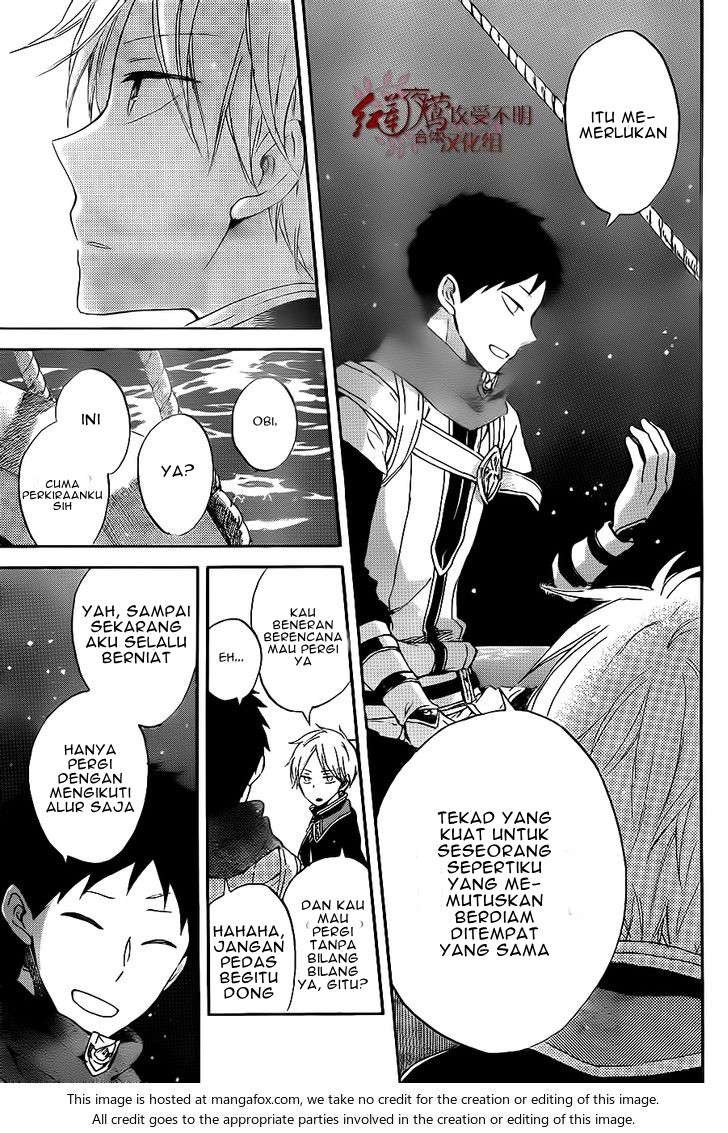Akagami no Shirayukihime Chapter 59 - Halaman 8