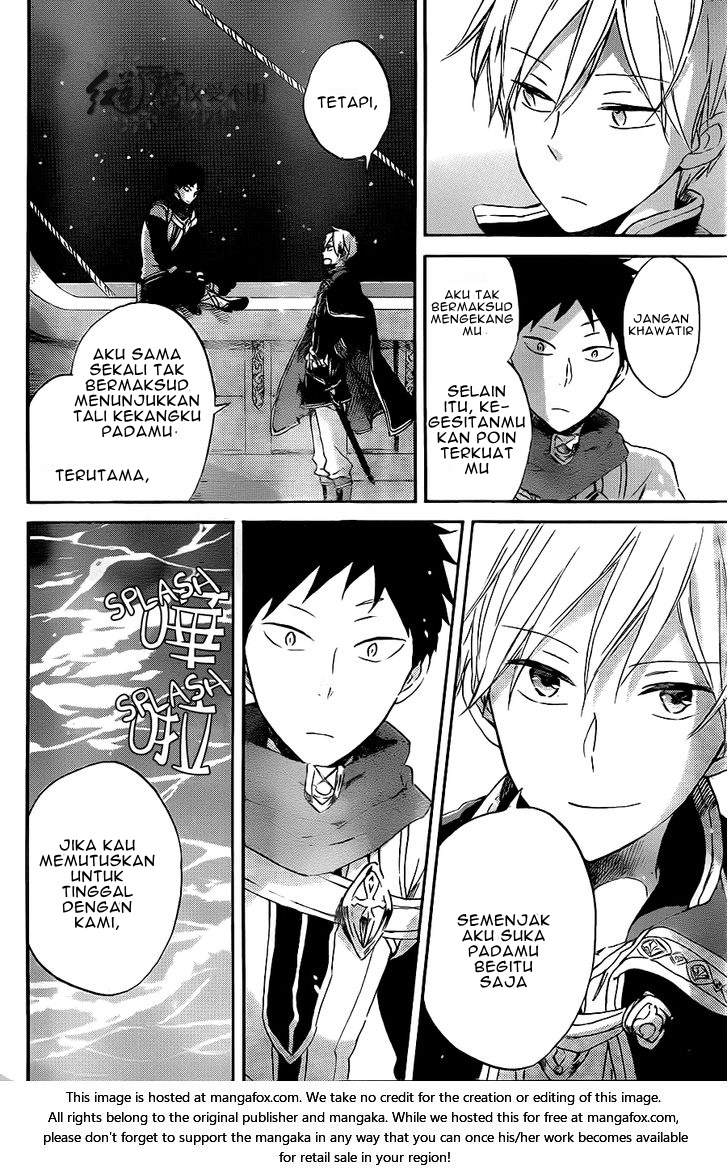 Akagami no Shirayukihime Chapter 59 - Halaman 9