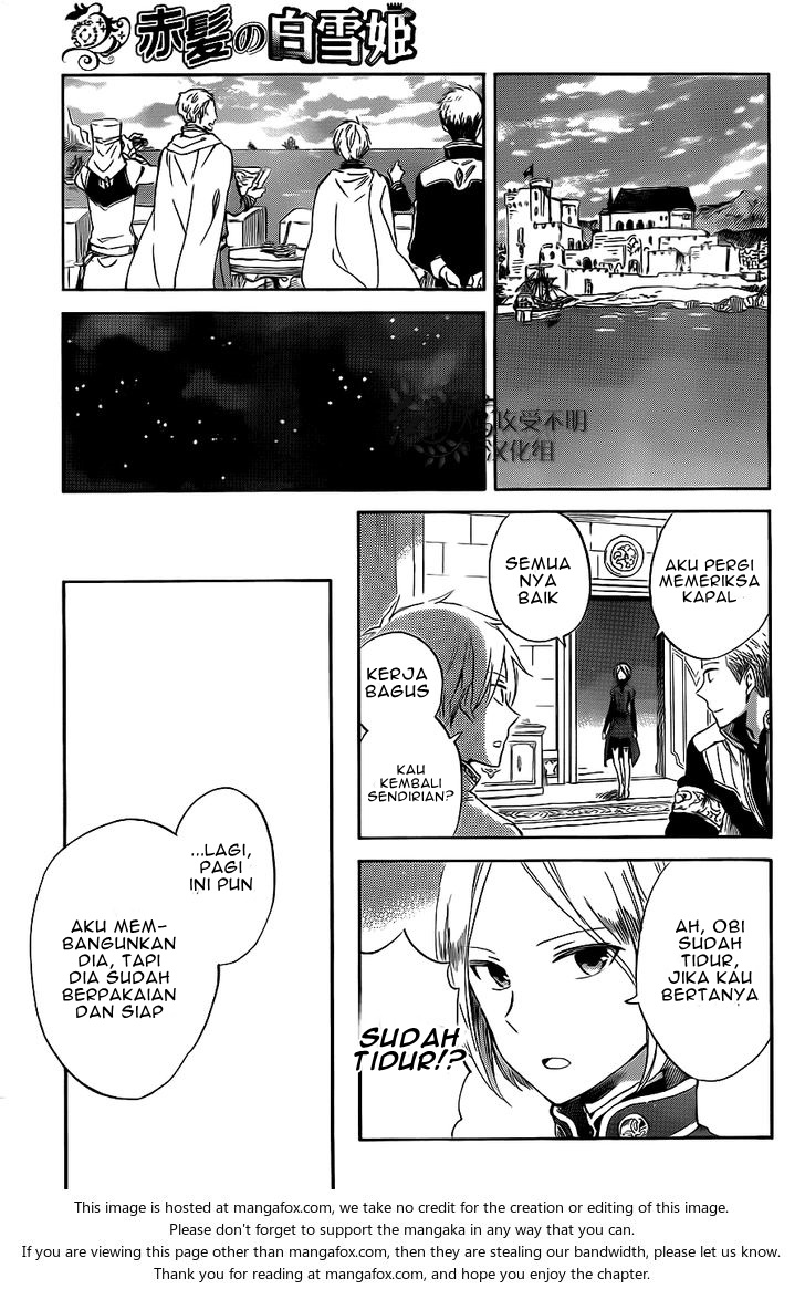 Akagami no Shirayukihime Chapter 58 - Halaman 10