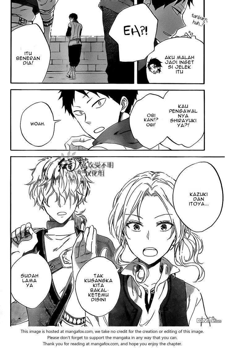 Akagami no Shirayukihime Chapter 58 - Halaman 15