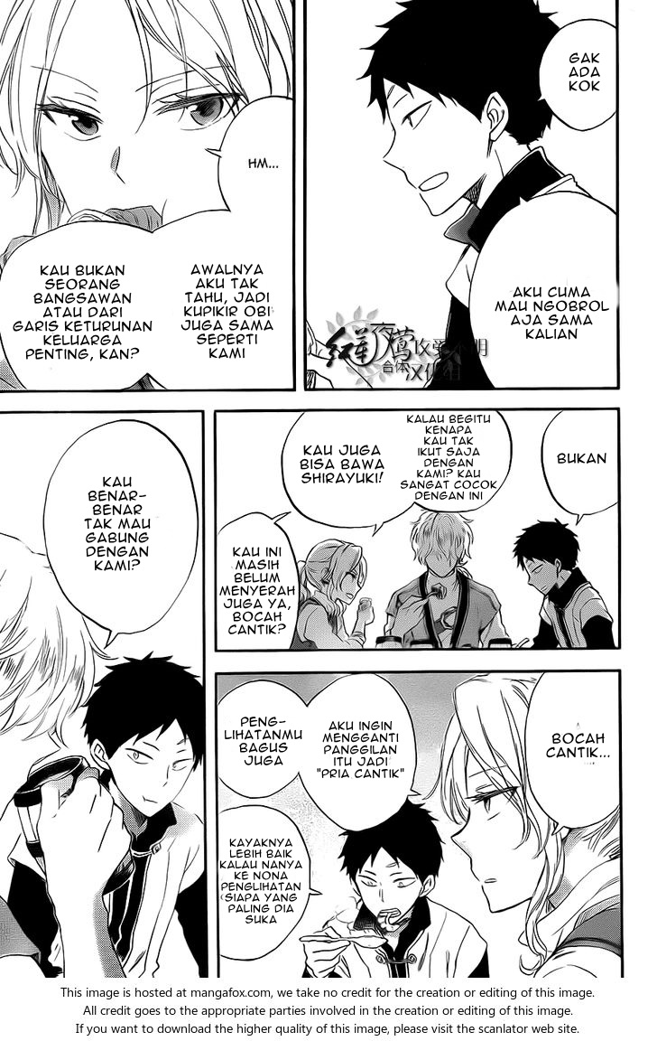 Akagami no Shirayukihime Chapter 58 - Halaman 18