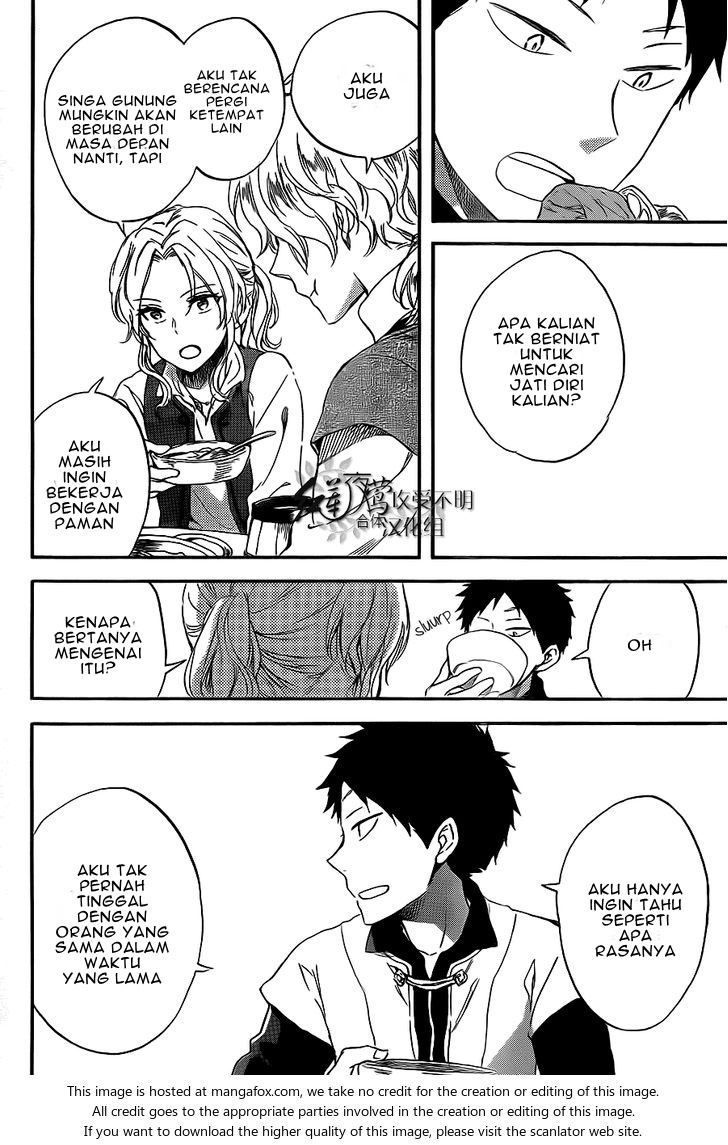Akagami no Shirayukihime Chapter 58 - Halaman 19
