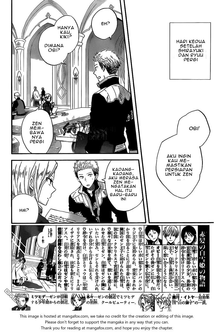 Manga Akagami no Shirayukihime Chapter 58 gambar 2