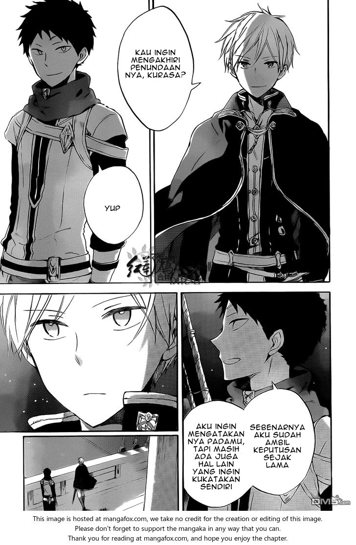 Akagami no Shirayukihime Chapter 58 - Halaman 26