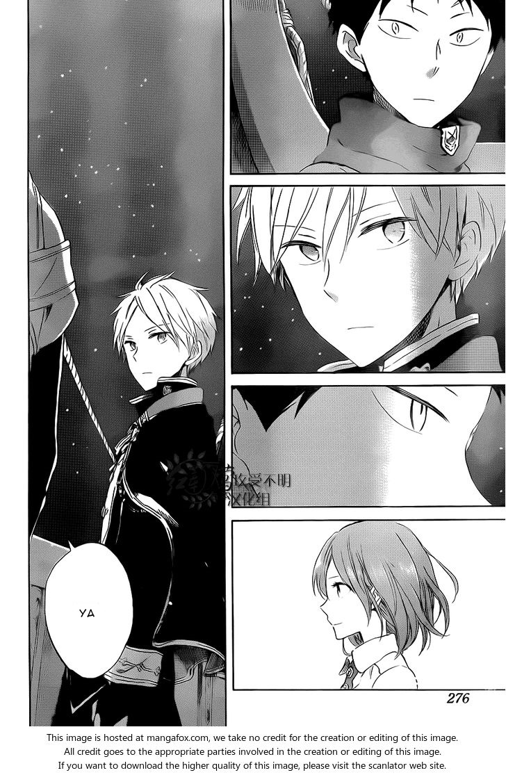 Akagami no Shirayukihime Chapter 58 - Halaman 29