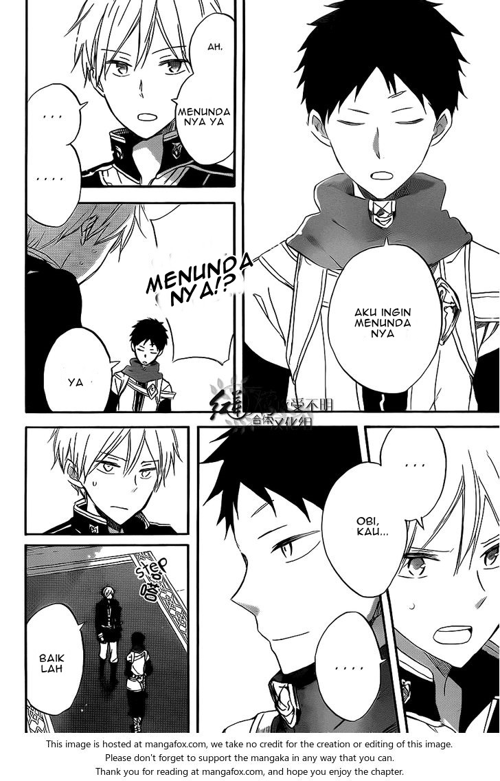 Akagami no Shirayukihime Chapter 58 - Halaman 7