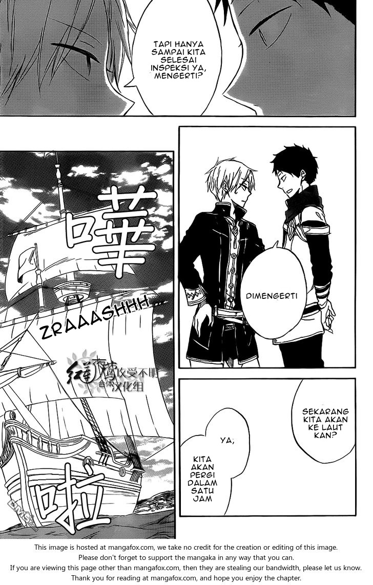 Akagami no Shirayukihime Chapter 58 - Halaman 8