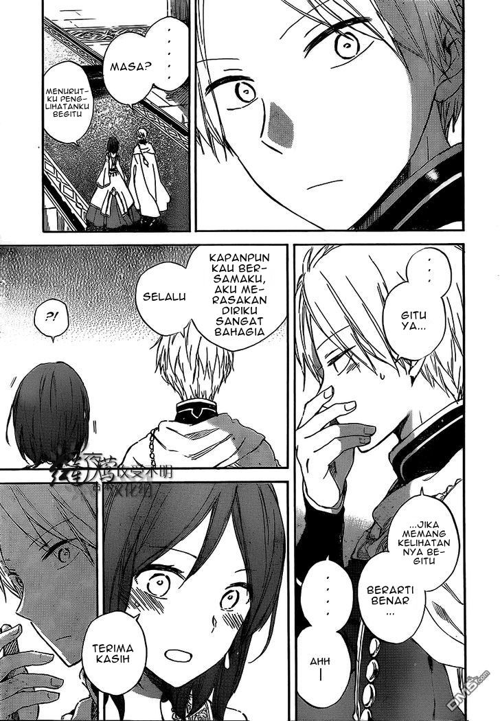 Akagami no Shirayukihime Chapter 53 - Halaman 7