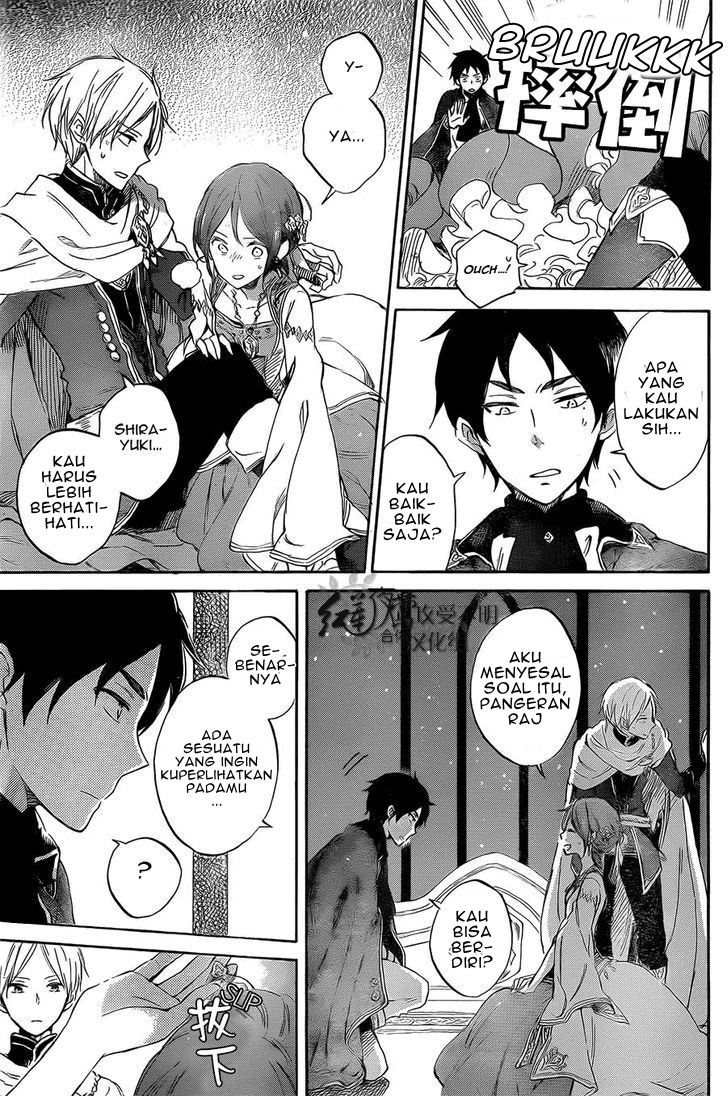 Akagami no Shirayukihime Chapter 52 - Halaman 23
