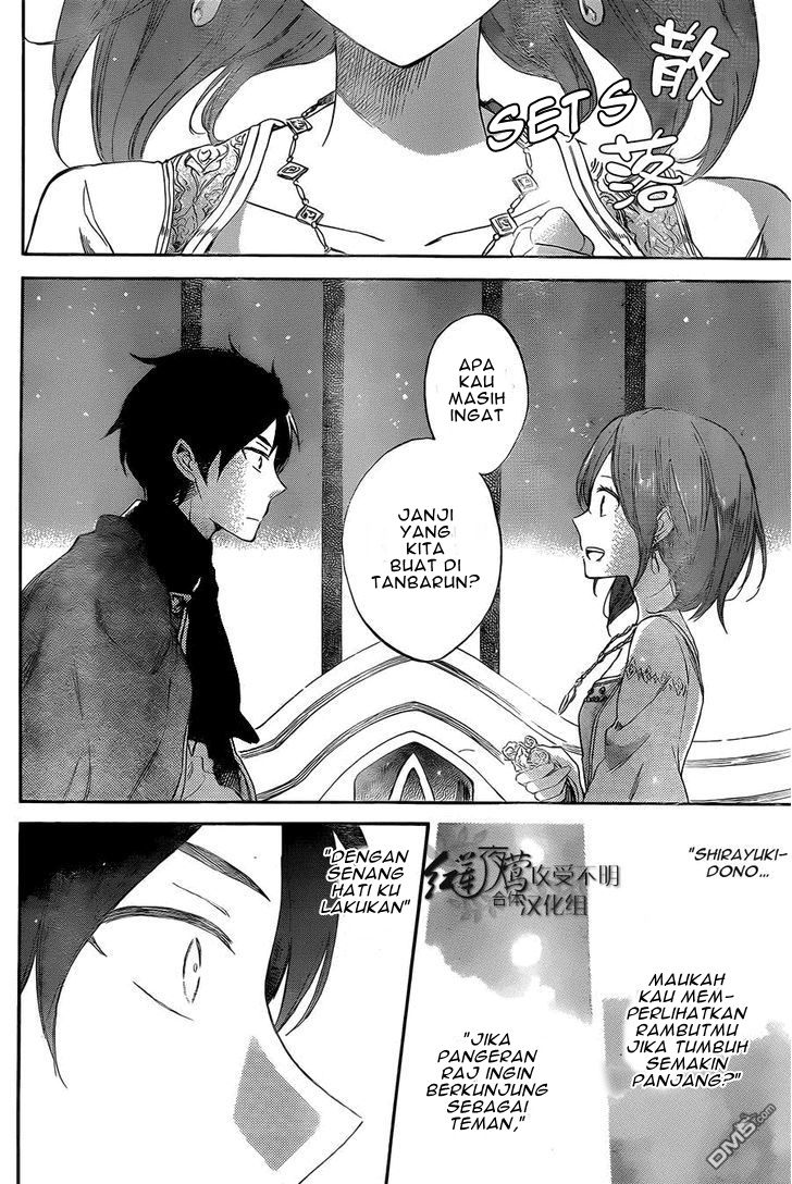 Akagami no Shirayukihime Chapter 52 - Halaman 24