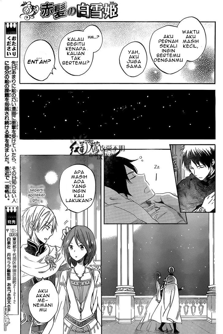 Akagami no Shirayukihime Chapter 52 - Halaman 29