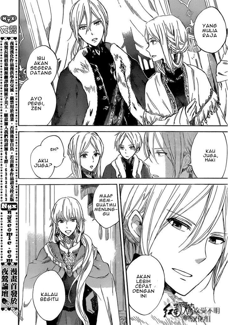 Akagami no Shirayukihime Chapter 52 - Halaman 4