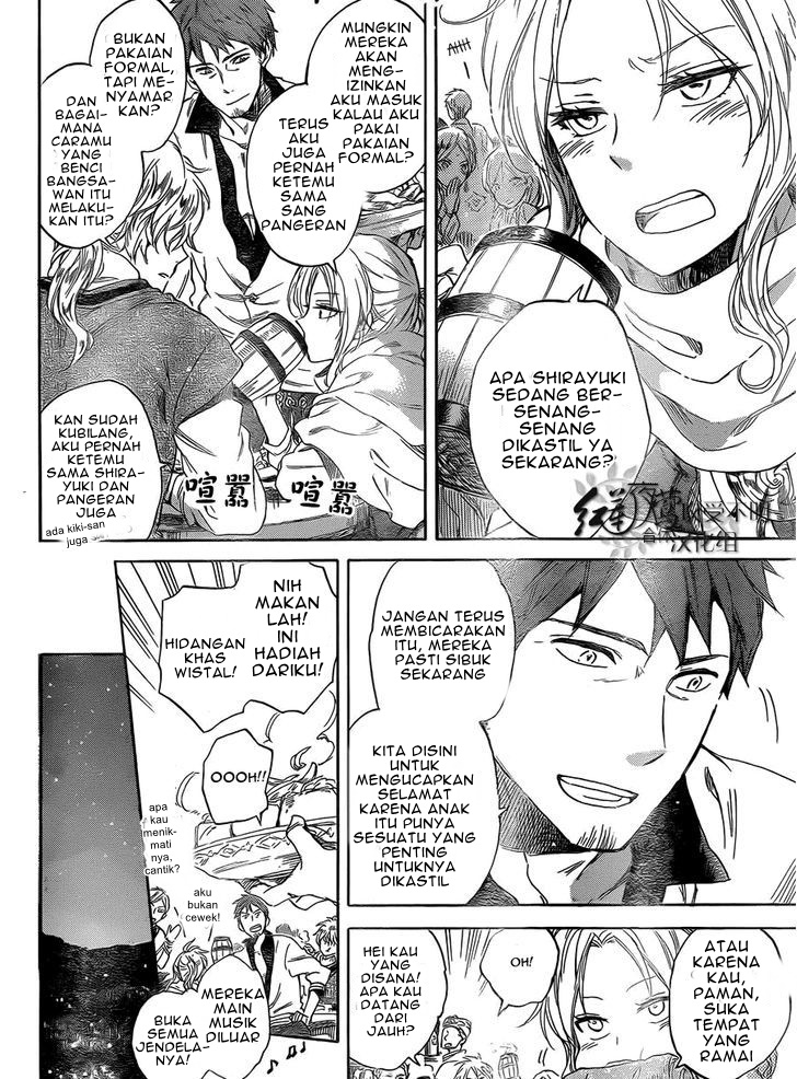Akagami no Shirayukihime Chapter 52 - Halaman 8