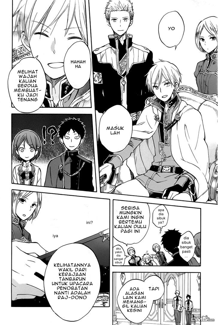 Akagami no Shirayukihime Chapter 50 - Halaman 23