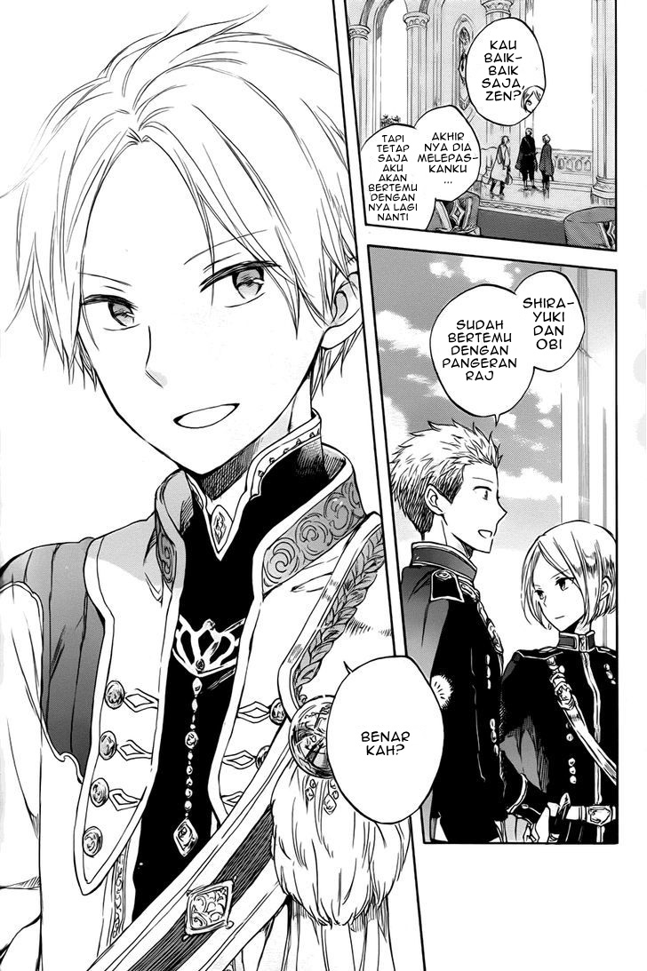 Akagami no Shirayukihime Chapter 50 - Halaman 34