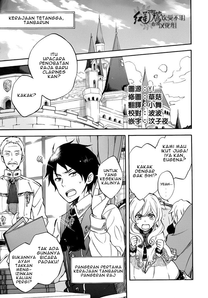 Akagami no Shirayukihime Chapter 50 - Halaman 5