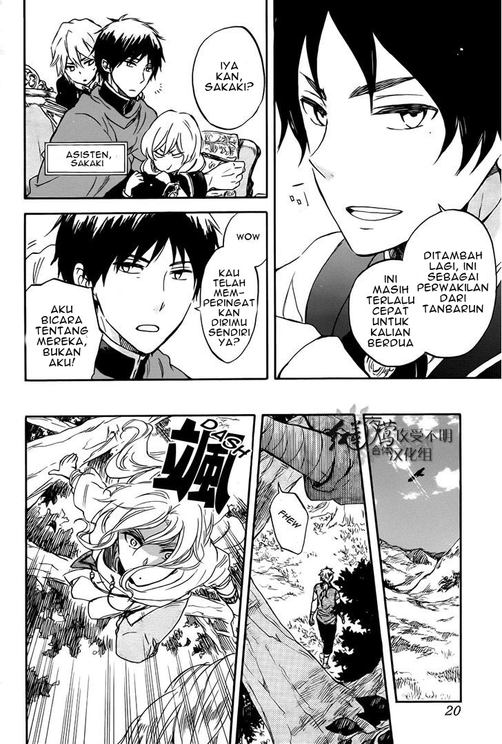 Akagami no Shirayukihime Chapter 50 - Halaman 7