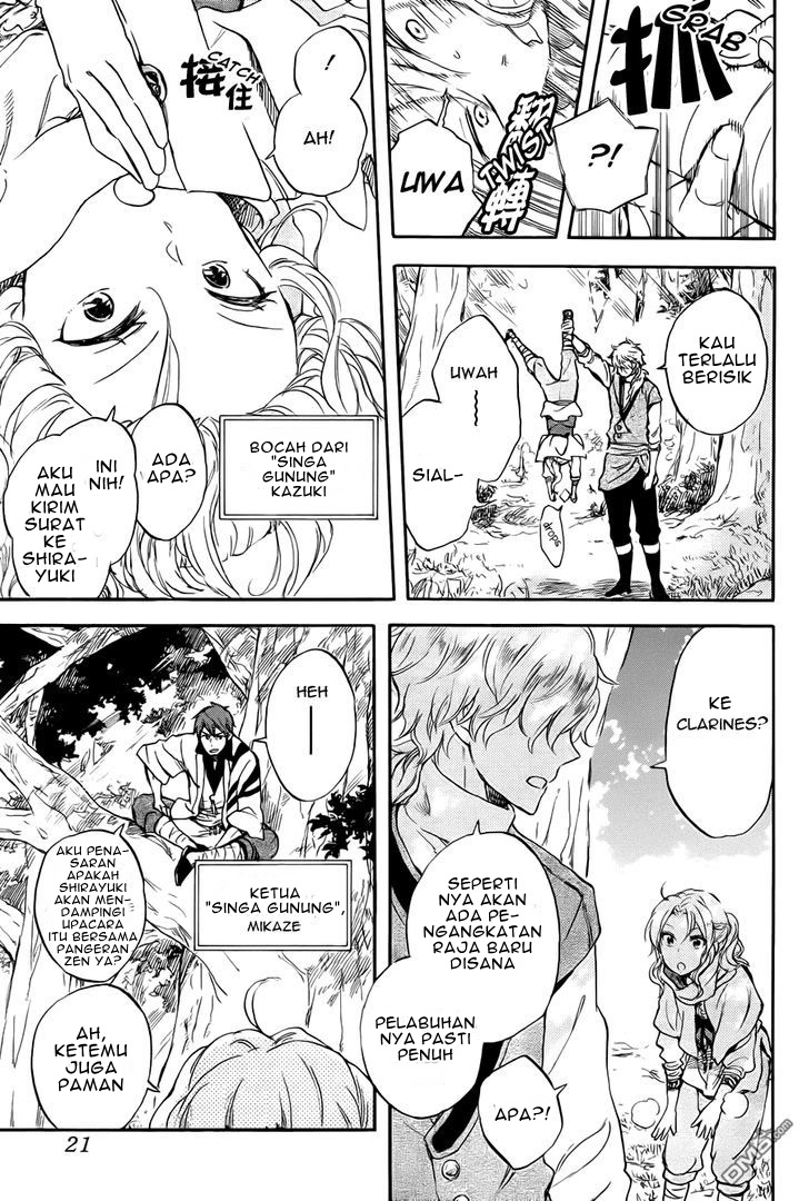 Akagami no Shirayukihime Chapter 50 - Halaman 8