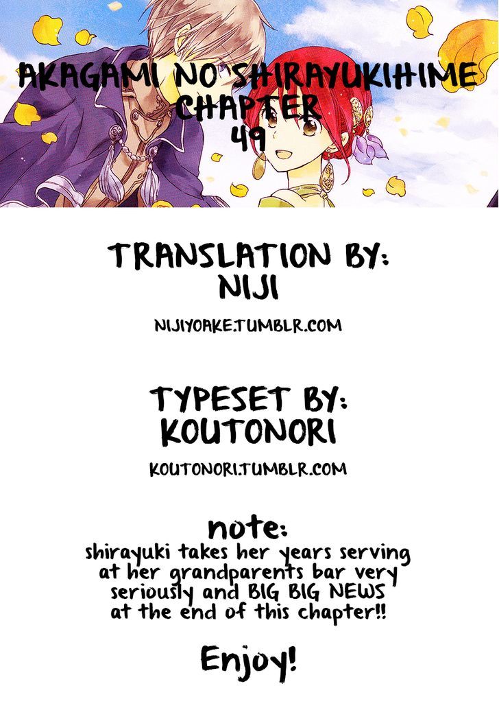 Manga Akagami no Shirayukihime Chapter 49 gambar 2