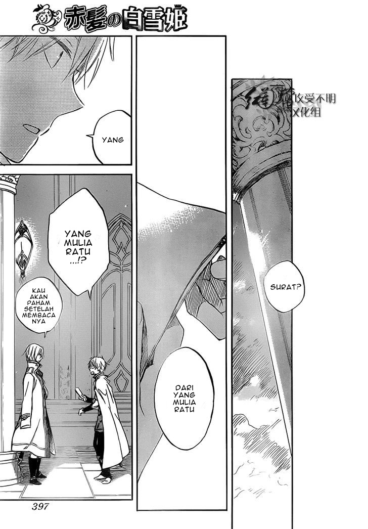 Akagami no Shirayukihime Chapter 49 - Halaman 28