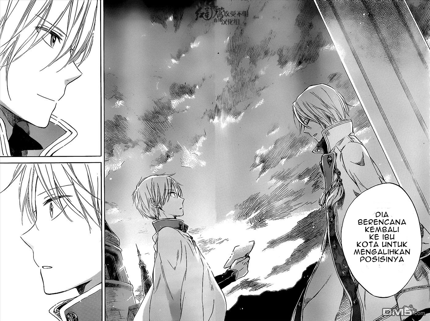 Akagami no Shirayukihime Chapter 49 - Halaman 29