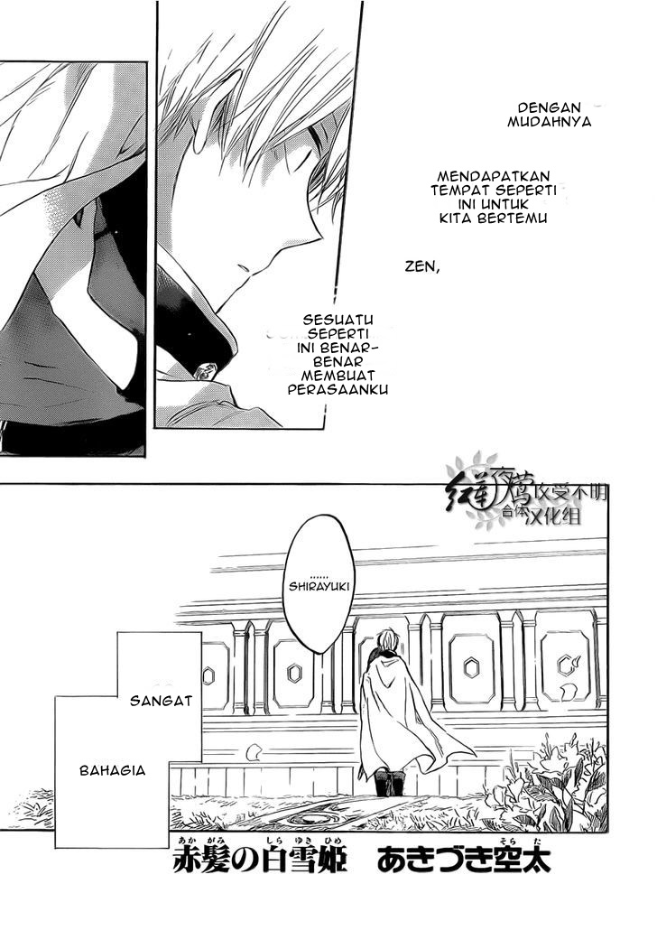 Akagami no Shirayukihime Chapter 48 - Halaman 3