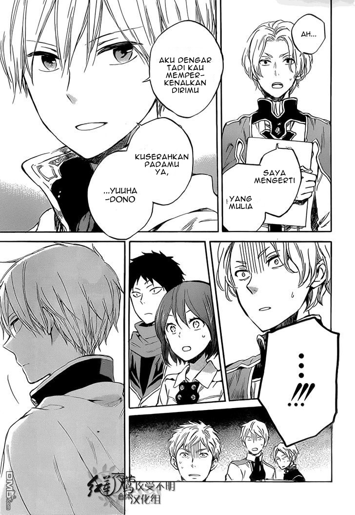 Akagami no Shirayukihime Chapter 48 - Halaman 7