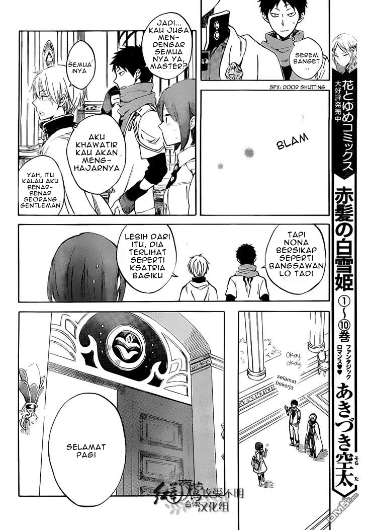 Akagami no Shirayukihime Chapter 48 - Halaman 8