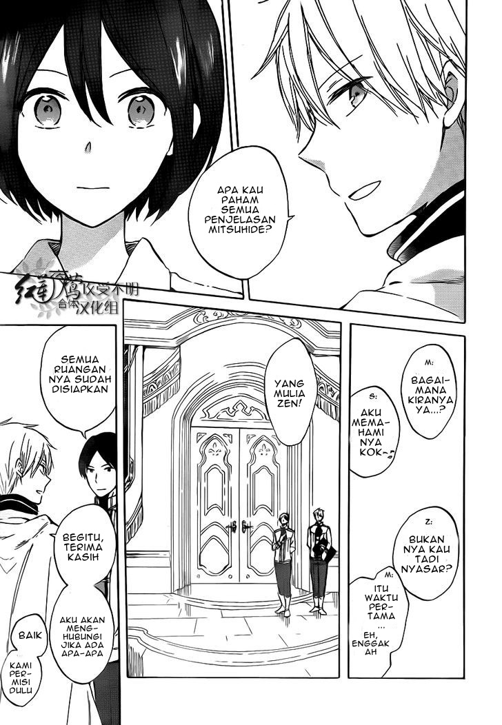 Akagami no Shirayukihime Chapter 47 - Halaman 9