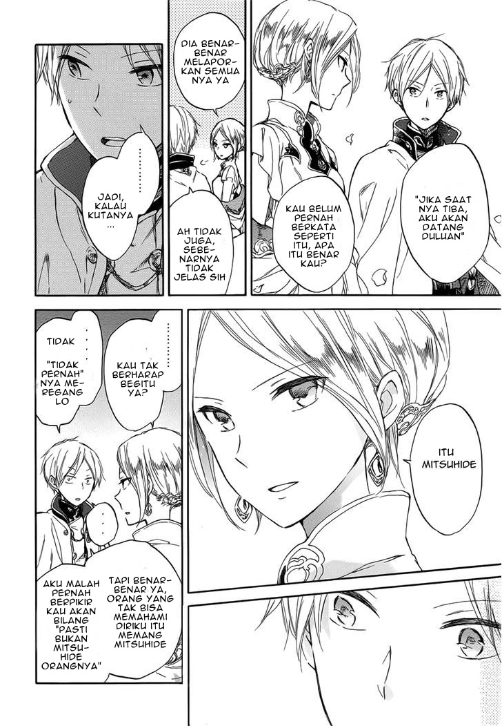 Akagami no Shirayukihime Chapter 46 - Halaman 18