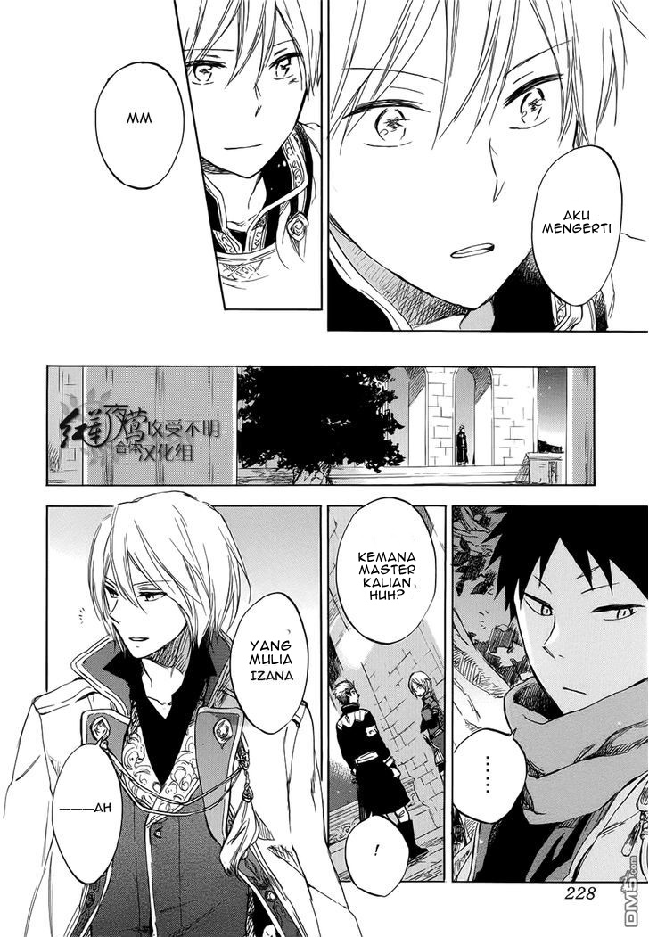 Akagami no Shirayukihime Chapter 46 - Halaman 28