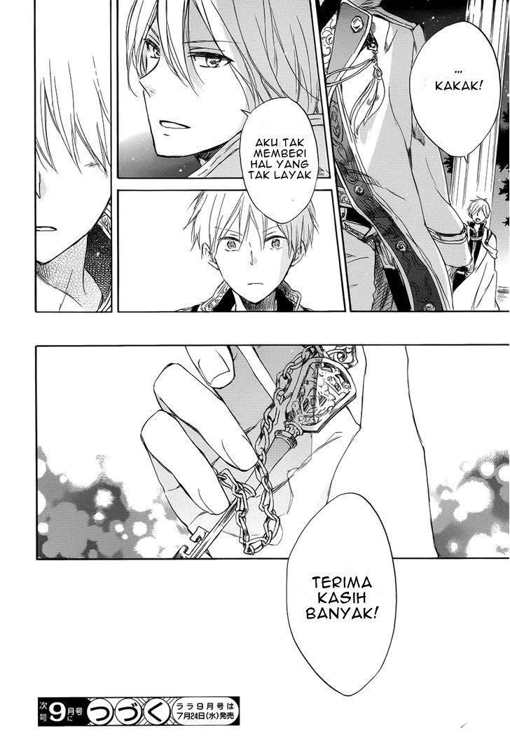 Akagami no Shirayukihime Chapter 46 - Halaman 32