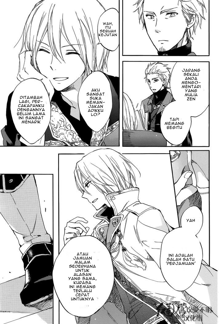 Akagami no Shirayukihime Chapter 46 - Halaman 7