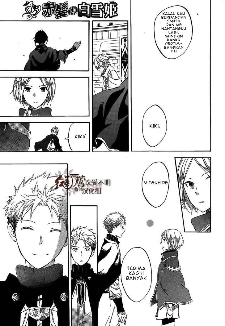 Akagami no Shirayukihime Chapter 44 - Halaman 10