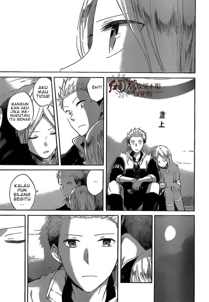 Akagami no Shirayukihime Chapter 44 - Halaman 22