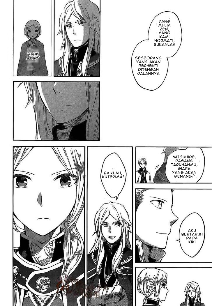Akagami no Shirayukihime Chapter 44 - Halaman 29