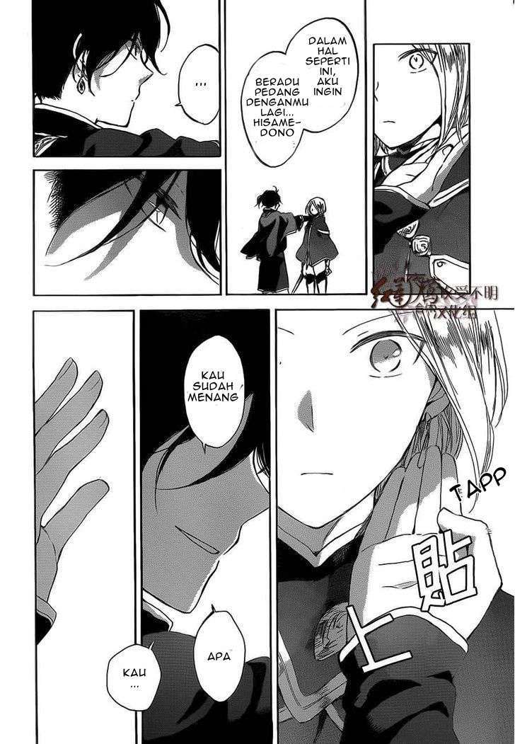 Akagami no Shirayukihime Chapter 44 - Halaman 9