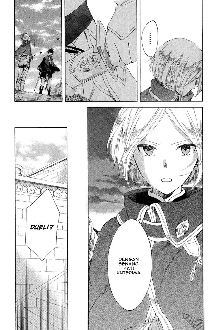 Akagami no Shirayukihime Chapter 43 - Halaman 28