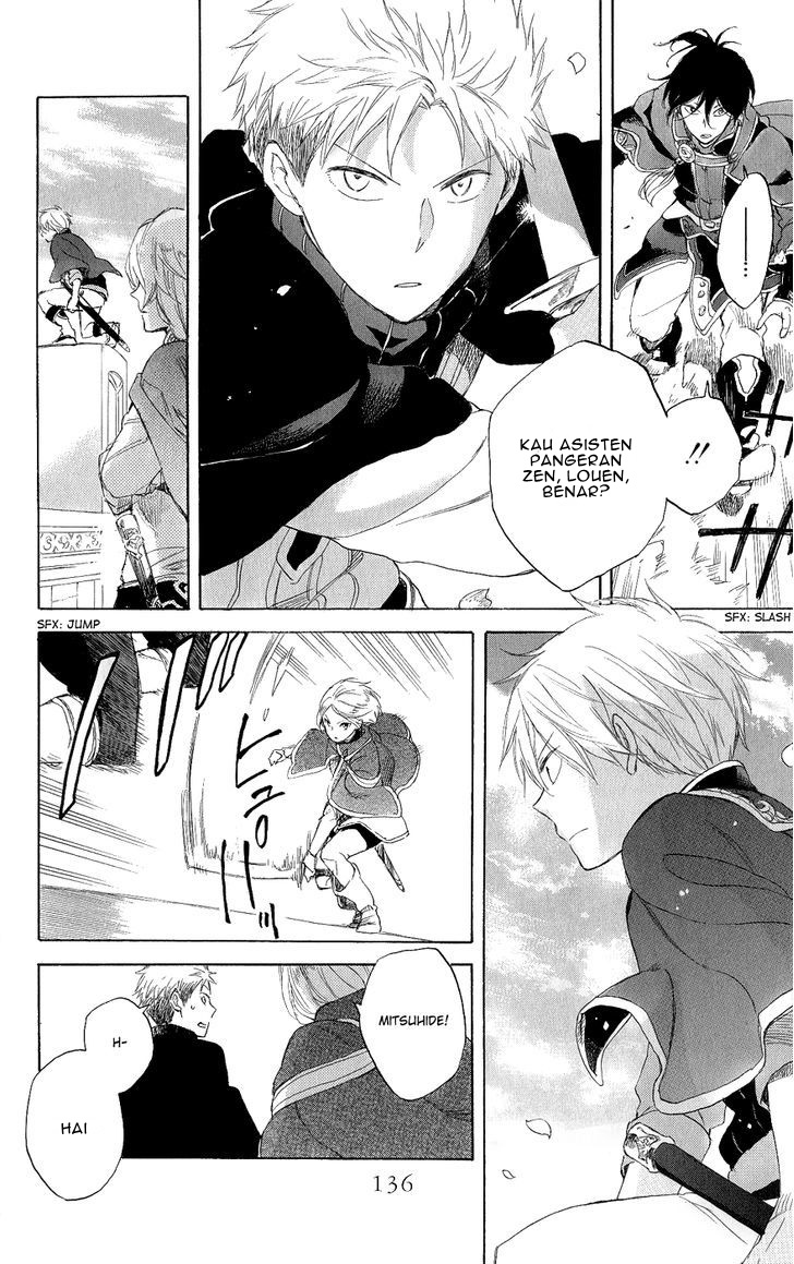 Akagami no Shirayukihime Chapter 43 - Halaman 37